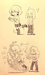 flower poof