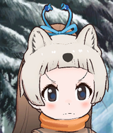 angi rage
