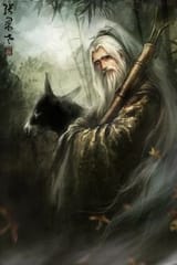 Immortal