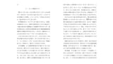 3ma_result007