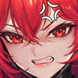 nihianger