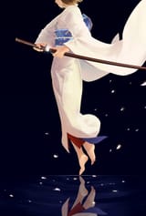 Shiki 