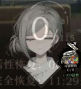 1741163775888146