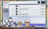fishstream