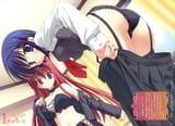 yande.re 174649 ass empty_x_embryo kifune_mio kobuichi muririn nomiya_yuu pantsu stockings thighhighs undressing