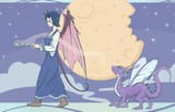arue and aivu