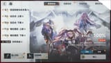 cn_story_selection
