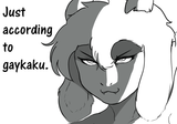 gaykaku