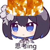 1742135257552206