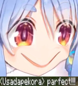 1666000110433885
