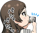 Shiho Photo