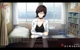 Kara no shoujo spoilers