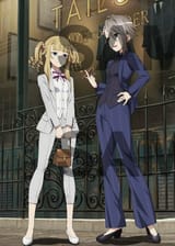 sotheby and vertin