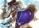 mei&#039;s ass
