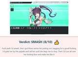 shirabe smash