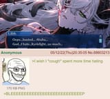1748712807848