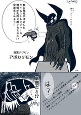 50192ff759c1297cbbcce9763360fbb0e666676d[1]