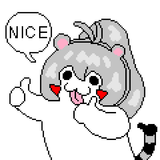 NICE