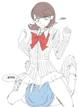 yumkari