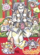 Kabuki_Kirby~!