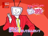 jinnai_0067-1936515762434560130-0