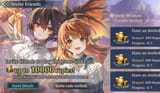 ShadowverseWB_hIir40LNt7