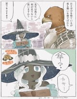 Gt-q013WQAEiBDR