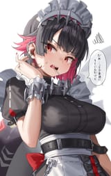 c825e49ae91a801513c3290fa5076b07