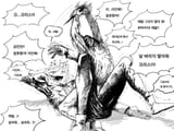 ddong_smell_art-1935028427259834488-1