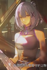 human rosetta