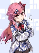 negevchan