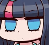 ericeface