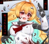 KILL