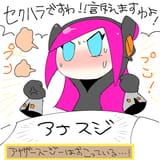 1497586653093