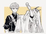 ibaraki tsuna ic2