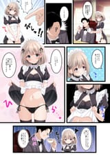 __producer_and_serizawa_asahi_idolmaster_and_1_more_drawn_by_frozenpile__08fbb0c347ea83e5ebf53e8026bb595b