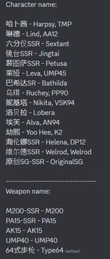 leak3