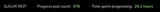 1747426902026134