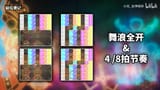 1746366319704108
