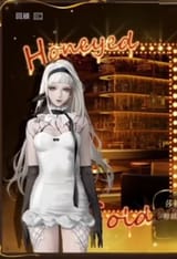 npc sweet