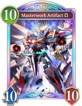 God Mech