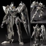 TOY-RBT-6727
