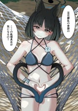 0141kabosu-1936622074229031093-01
