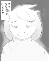 FSRD