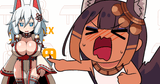 nazunoger