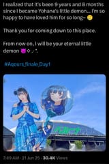 areallittledemon