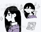 Perfect Sister @suzuki_jagaimo