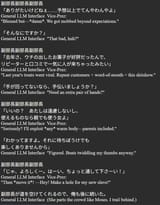 Screenshot_96