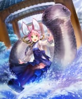 Tenko Shrine