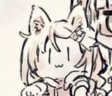 Longsana 1